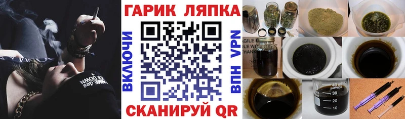 Сколько стоит Петропавловск-Камчатский А ПВП  Меф мяу мяу  ГАШ  КОКАИН 