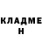 ГАШ VHQ Yulia Gomazov