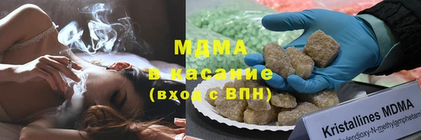 гашиш Алексеевка