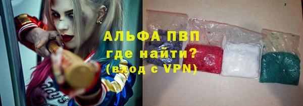 крисы Аркадак