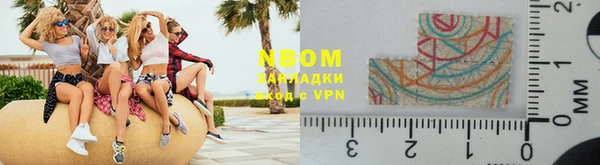 гашиш Алексеевка