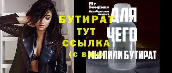 mdpv Магадан