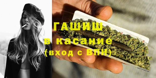 ПСИЛОЦИБИНОВЫЕ ГРИБЫ Алзамай