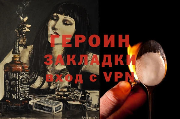 мяу мяу мука Майский