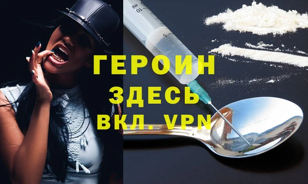 гашиш Алексеевка