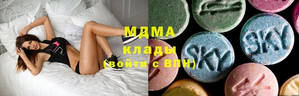 крисы Аркадак