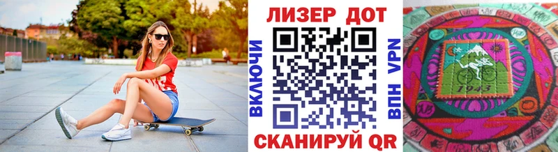 где продают   Петропавловск-Камчатский  Марки N-bome 1,5мг 